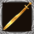 黄金戦士の剣